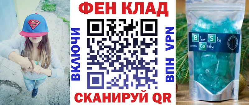 где купить   Горбатов  АМФЕТАМИН Premium 