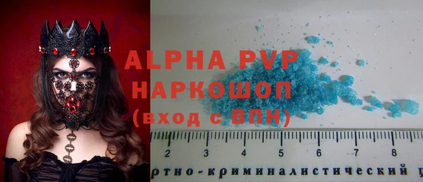 COCAINE Няндома