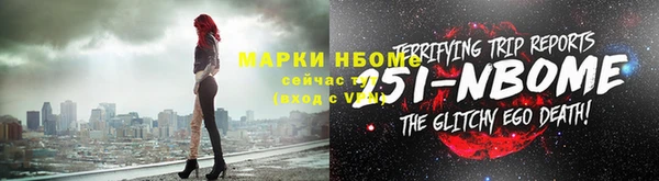 кокаин колумбия Нягань