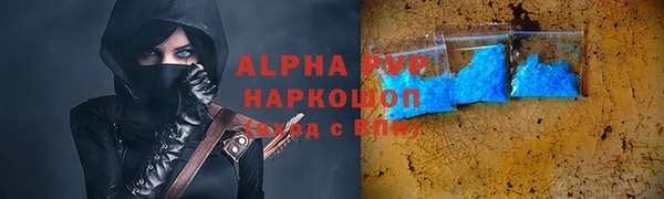 COCAINE Няндома