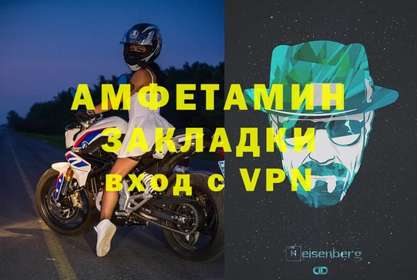 кокаин колумбия Нягань