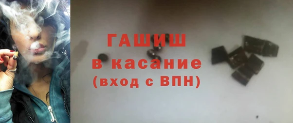 амфетамин Абинск