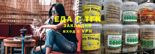 гидра Абдулино