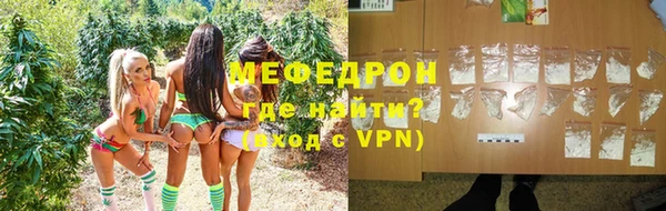 гидра Абдулино