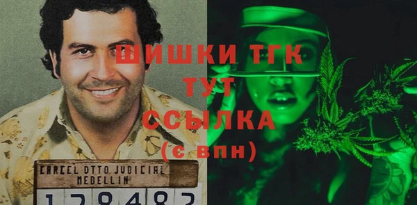 мяу мяу мука Нязепетровск
