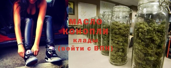 COCAINE Няндома