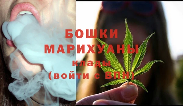 кокаин колумбия Нягань