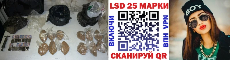 ЛСД экстази кислота  где продают наркотики  Горбатов 